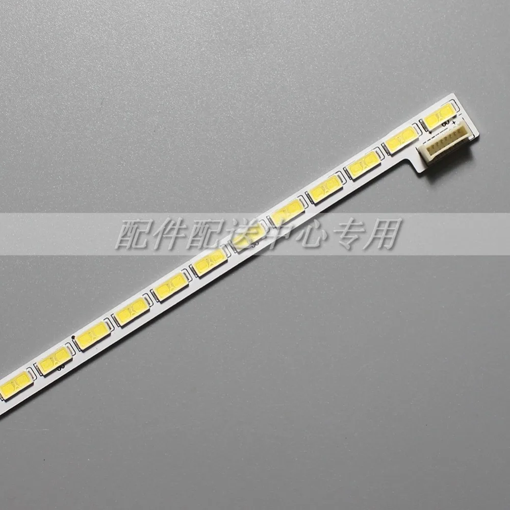 INOTK-42-INCH-7030PKG-60EA-01