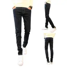 Высококачественные повседневные тонкие эластичные черные джинсы для мужчин, мужские узкие брюки, обтягивающие джинсы для мужчин