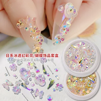 

1box Shiny Crystal 3D Nail Art Decorations Butterfly Flower Diamond Rhinestone Metal Caviar Beads Manicure Design Accessories