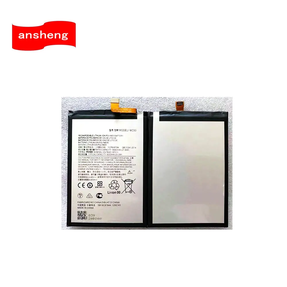

High Quality 5640mAh battery For Motorola MC50 MG50 For Lenovo K12 Pro XT2091-7 Phone