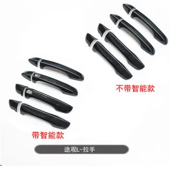 

for Volkswagen Tiguan L 2017 2018 2019 Carbon fiber ABS Door Handle Bowl Door handle Protective covering Cover Trim Car-styling