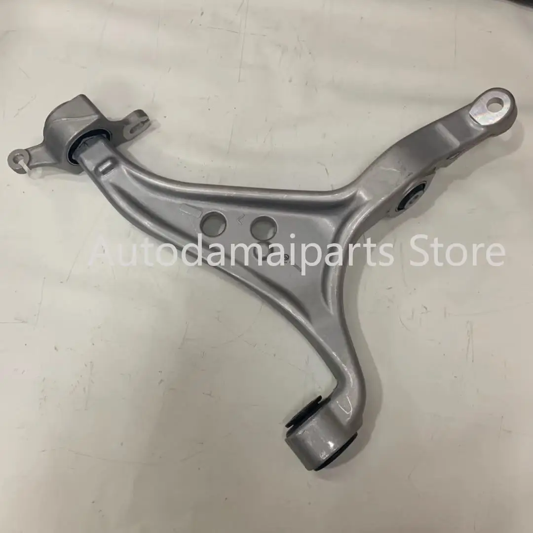 For Mercedes Benz W166 X166 1663300107 Suspension Control Arm Aluminum