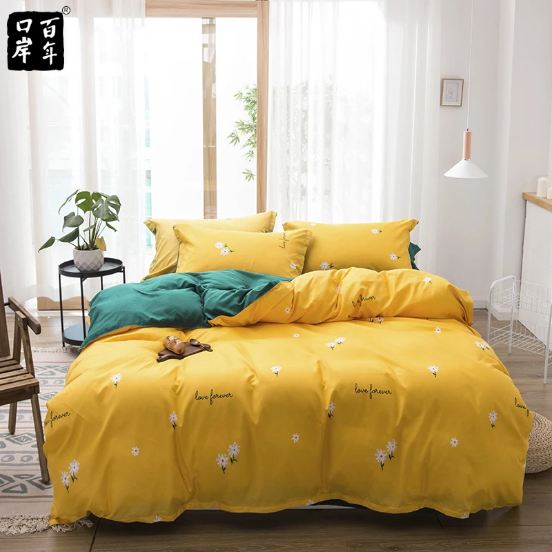 

4Pcs/Set Bedding Set Printed Solid High Quality Soft Household Products Flower Pattern Bed Sheet Pillowcase & Duvet Cover