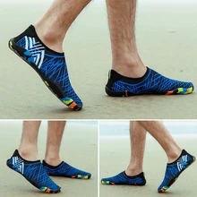 Спорт босиком быстросохнущая Повседневная Женская Мужская Уличная серфинг плавание с пятью накладками Нескользящая водонепроницаемая обувь для дайвинга Аква Пляж