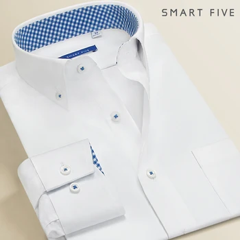 

White Shirt Male Splicing Pure Cotton Free Hot Anti-wrinkle Long Sleeve Business Positive Pack Shirt Trend Slim Fit Inch Shirt