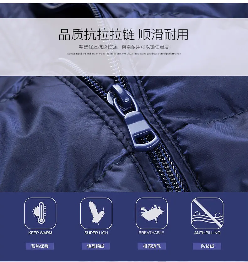 Youngf/down Jacket Men's Winter New Style Men'S Wear Fashion Warm down Coat for Men Casual Solid Color Youth Cotton