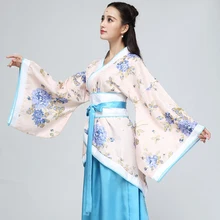 Традиционный костюм для китайских танцев, сказочный танцевальный костюм для выступлений в древние времена, Женский костюм для выступлений Hanfu