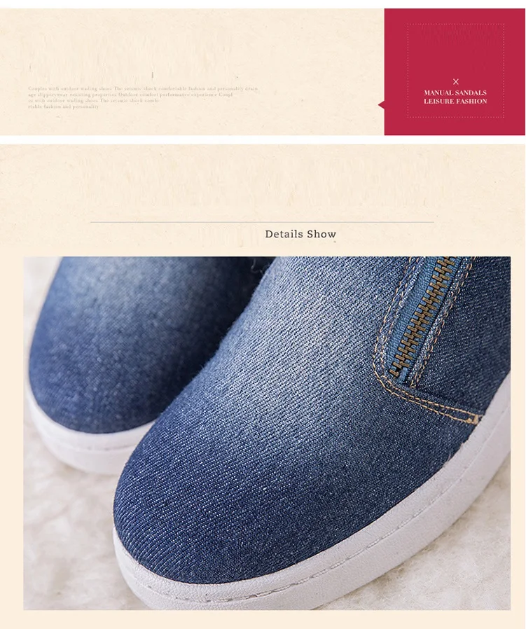Denim Snow Boots  (4)