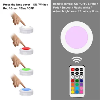 

Cabinet Ambient Light LED Downlight RGB 4W Lamp with Remote Press Control The Light ON/OFF Chang Color Home Wardrobe Light Decor