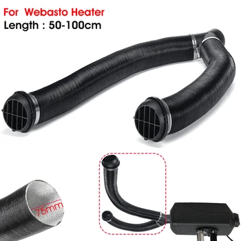 

ACar 60/75mm Air Parking Heater Pipe Ducting T Piece Warm Air Outlet Vent Hose Clips Replacements For Diesel Heater