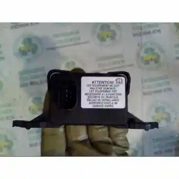 

8200404858A Switchboard Renault Vel Satis (bj0) 2.2 Dci Turbodiesel