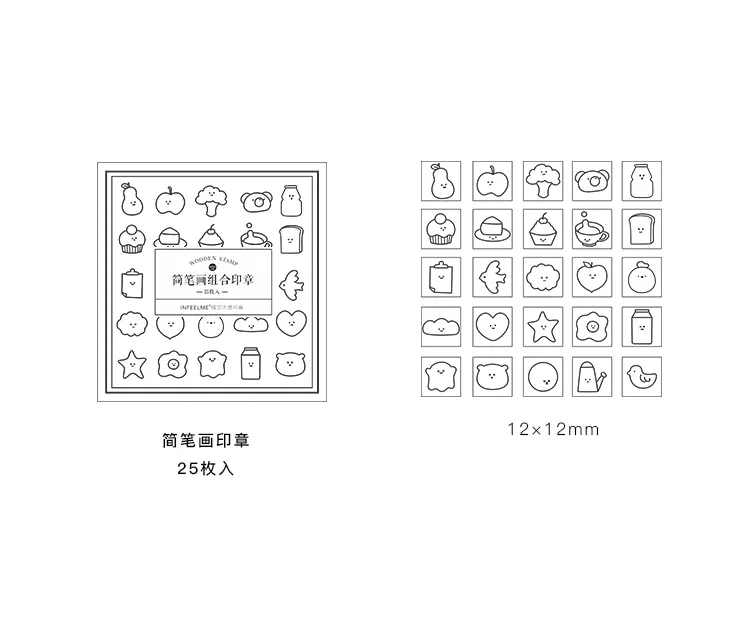25 шт./компл. Симпатичные животные еда шаблон Деревянный штамп DIY деревянные резиновые штампы для stationery канцелярские принадлежности Скрапбукинг Стандартный штамп