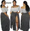 Women's Sets