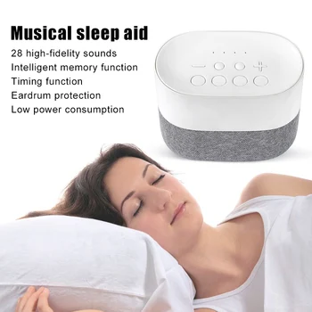 

White Noise Machine High Fidelity Sound Machine for Sleeping White Noise Sounds Timer USB Rechargeable MSU88