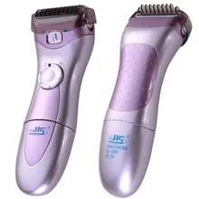 Hongsheng Женская бритва сухая батарея электрическая бритва Подмышечная Бритва для удаления волос HS-3001