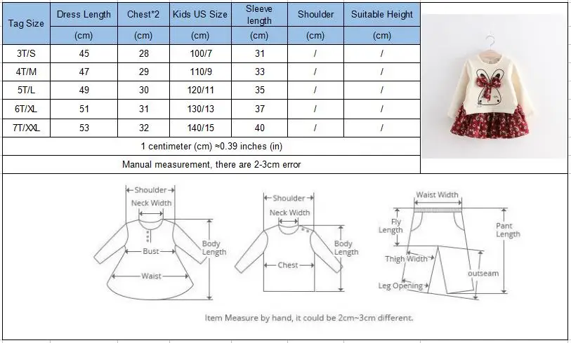 360截图20201126155239109