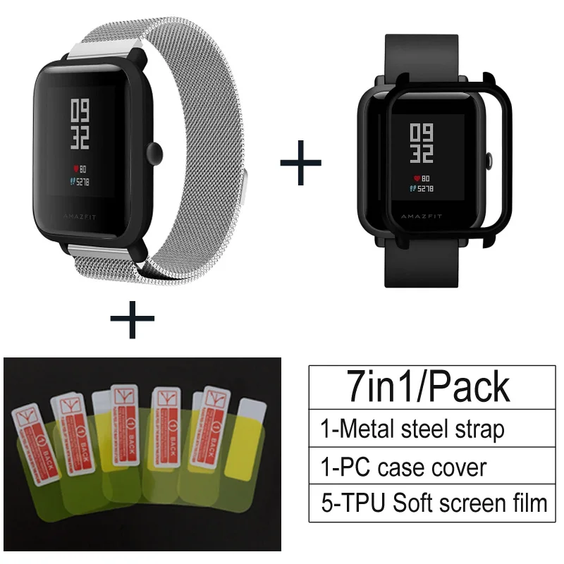 silver-black 7 в 1 умные часы аксессуары для Huami Amazfit Bip ремешок браслет из нержавеющей стали Xiaomi Amazfit Bip lite Чехол протектор экрана - Цвет: silver-black