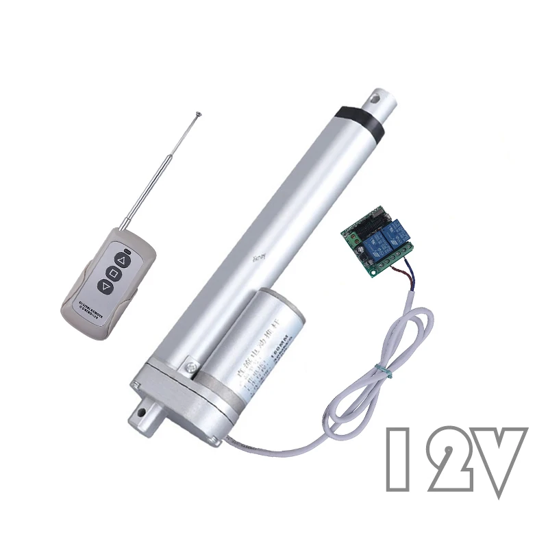 12V