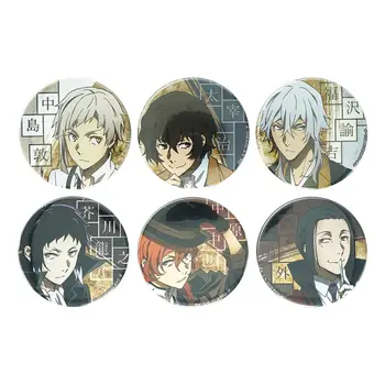 

Bungo Stray Dogs Anime Dazai Osamu Nakajima Atsushi Yukichi Fukuzawa Chuya Nakahara Ogai Mori Metal Pins