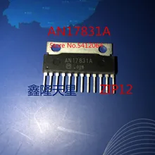 5 шт./лот AN17831A