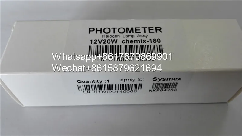 NJK10058 Sysmex Chemix180 C180 Furuno CA400 компактная галогенная лампа X240 12 В 20 Вт Классическая