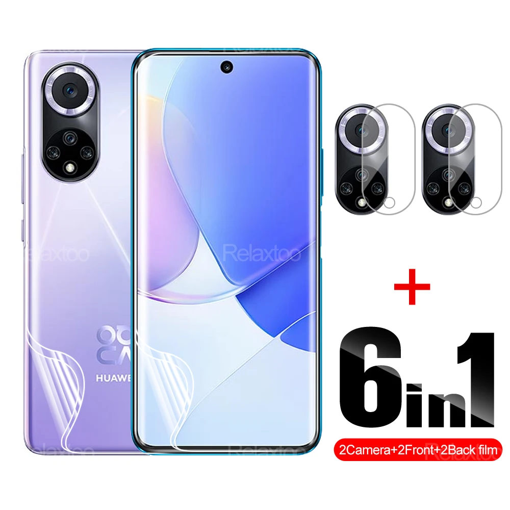 6 в 1 Гидрогелевая Защитная пленка для экрана телефона Huawei Nova 9 | Мобильные