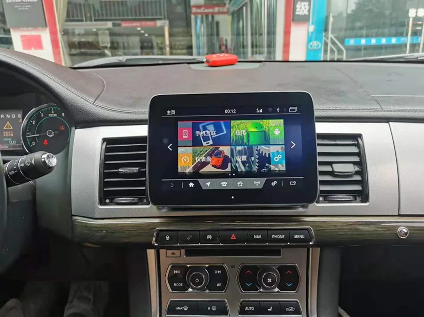 ZWNAV For Jaguar Car Multimedia Player Stereo Audio Radio autoradio Android GPS Head unit Screen carplay dsp
