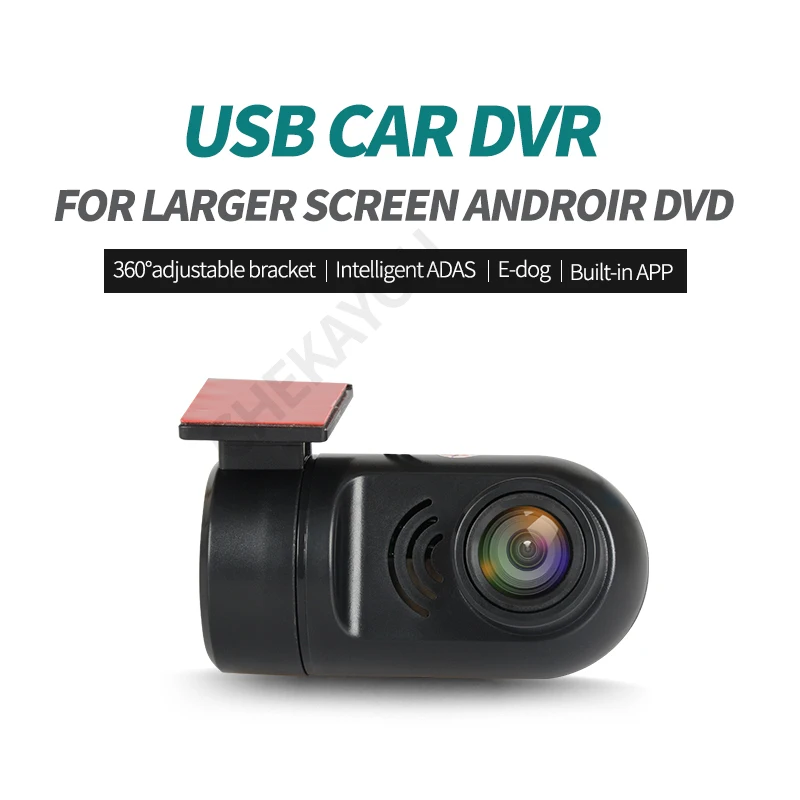 

Dash Cam Vehicle Camera Mini Car DVR USB Camera Android HD 170 Degrees Driving Recorder 32G Night Vision G-sensor ADAS Car DVD