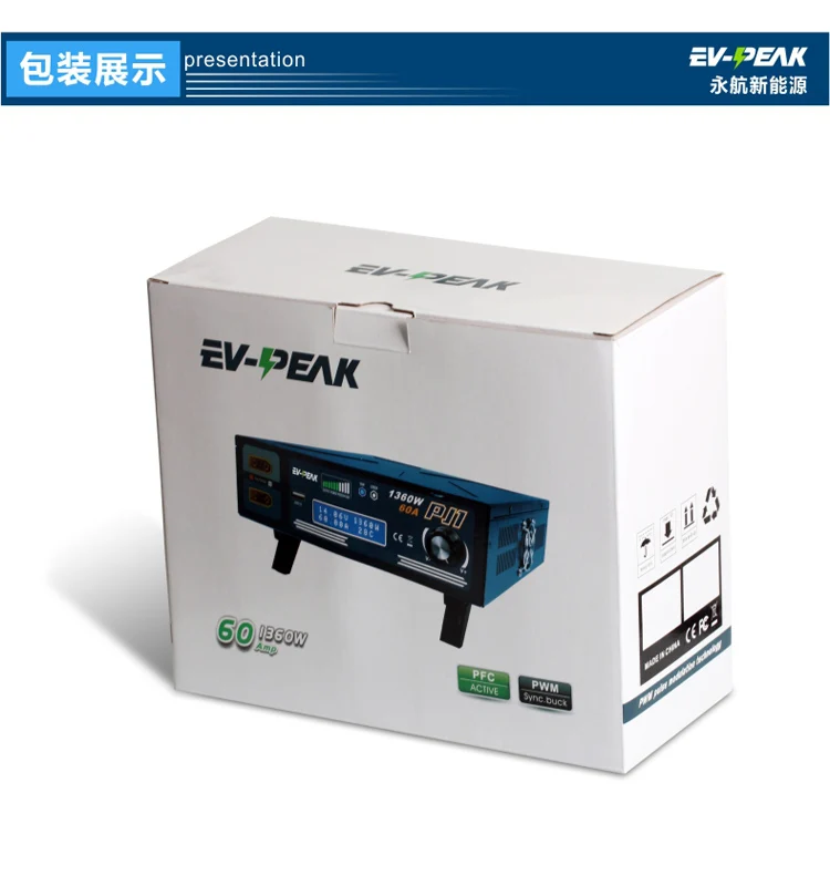 Дополнительные сведения об Aerops: ProTek RC EV Peak PJ1 eCube 1360 Вт источник питания с USB портом