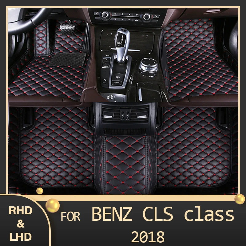 Автомобильные коврики MIDOON для BENZ CLS class Sedan (пять сидений) 2018 индивидуальные