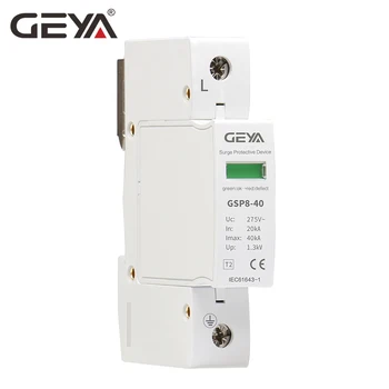 

GEYA GSP8-1P Din Rail SPD AC275V AC385V 400V 440V 20KA-40KA SPD House Surge Protection Device Low-voltage Arrester Device