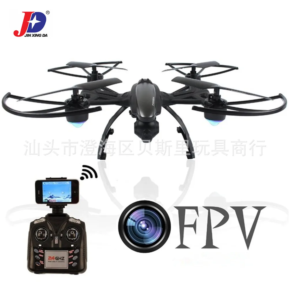 

Jxd da 509 W Pressure Set High WiFi Real-Time Transmission Quadcopter Unmanned Aerial Vehicle Airplane Model Toy