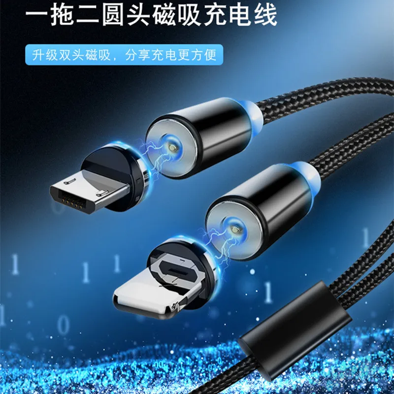 Магнитный USB C 8 Pin кабель для iPhone 11 XR X XS Max быстрая зарядка Samsung S10 S8 9 магнитное