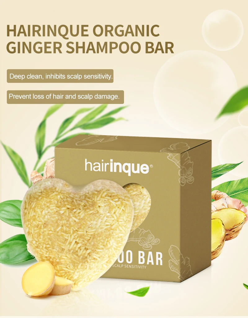 生姜香皂-恢复的_01