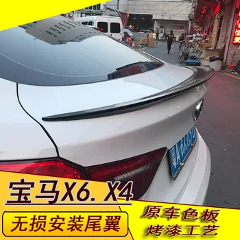 

Fit For 2014-2018 BMW X4 / 2015-2018 BMW X6 ABS Plastic Painted Color Exterior Car Rear Tail Wing Trunk Lip Spoiler