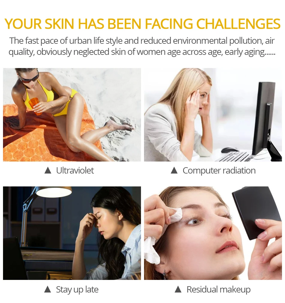 蜗牛精华液_05(1)