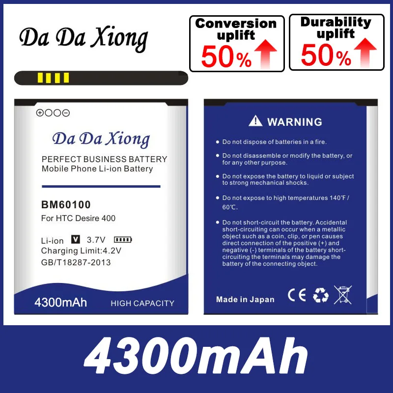 Аккумулятор DaDaXiong BM60100 4300 мАч для HTC Desire 400 Dual 506e 600 606 Вт T606W T608T T609D Z4 One SC/ST/SU/SV C525c C525E 5088