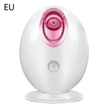 Face Facial Steamer Spa Pores Steam Nano Mist Sprayer Skin Cleaner Steaming Tool 95AC