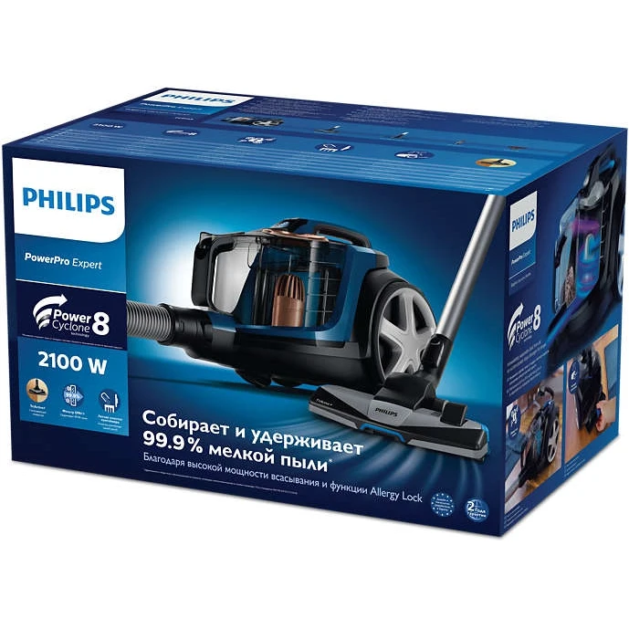 Пылесос Philips PowerPro Expert FC9733/01 2100Вт синий/черный