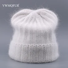 Зимняя вязаная шапка Skullies для женщин, винтажная яркая шелковая женская шапка с кроличьим мехом, теплые женские шапки Gorro, Лыжные шапки для девочек, новинка