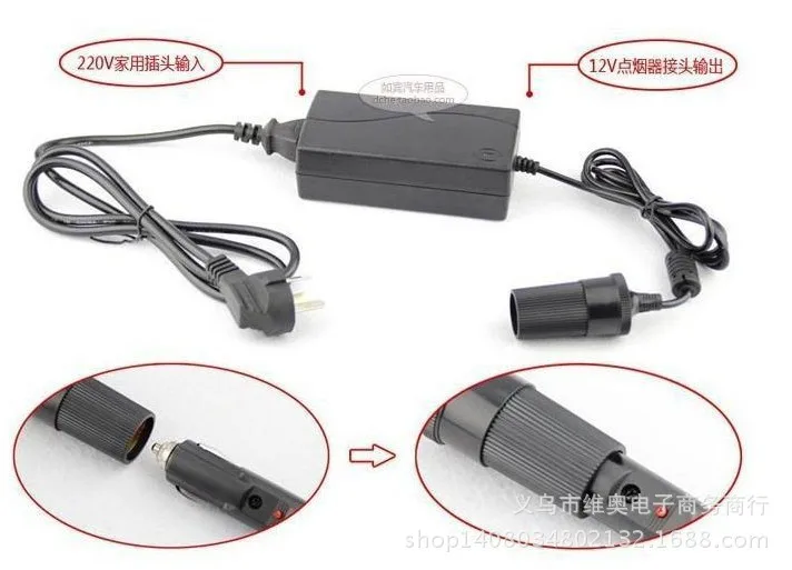 Car Supplies 220V Turn 12V Car Home Dual Purpose Power Inverter Adapter 60W on Board Power Adapter