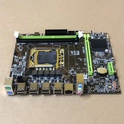 Carte mère X79 double canal 8 go pour ordinateur de bureau Intel, prise en charge de la mémoire DDR3 ECC E5 2430 CPU, haute qualité 