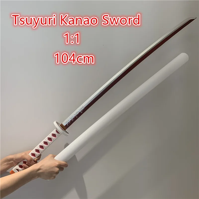 1:1 suyuri Kanao Shinobu Sowrd меч убийцы демонов оружие косплей Kimetsu no Yaiba TNinja нож реквизит
