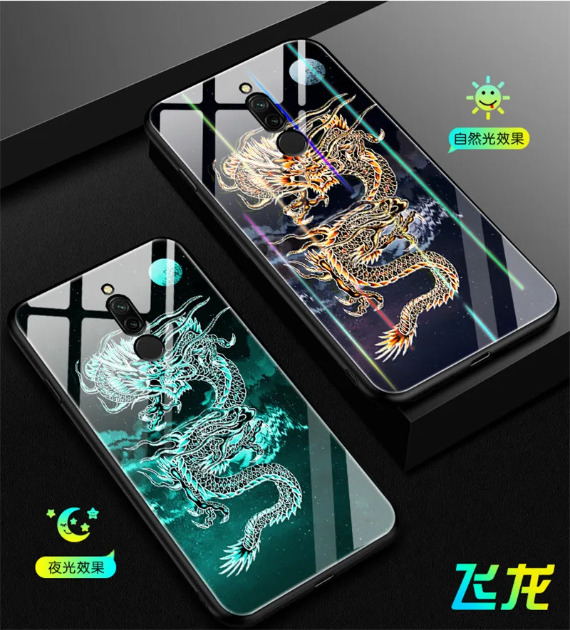 Светящийся чехол для телефона Xiaomi Redmi 8, чехол 6,22 дюйма, светящаяся задняя крышка из закаленного стекла для Xiaomi Redmi 8, силиконовый чехол