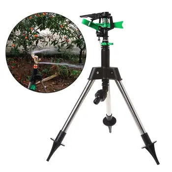 

New Stainless Steel Tripod Garden Lawn Watering Sprinkler Irrigation System 360 Degree Rotating for Agricultural Plant Flower