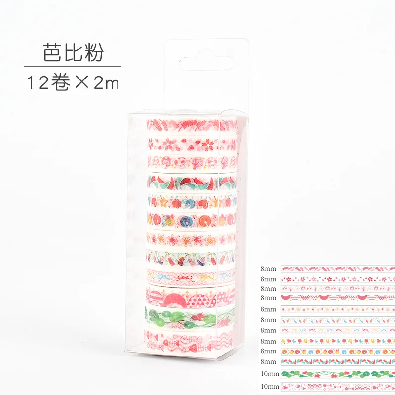 10Pcs Geometry Washi Tapes Cute Washi Tape Set Stationery Cinta