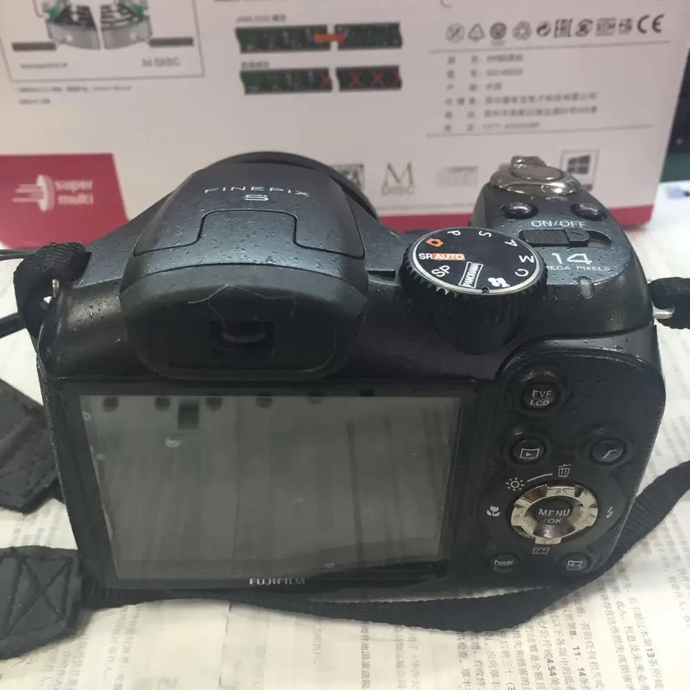 USED FUJIFILM FINEPIX S2900HD 14 MP Digital Camera with 18x Wide Optical Zoom and 3.0-Inch LCD