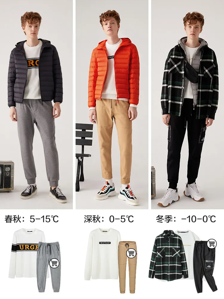 Very best  SEMIR brand men down jacket casual fashion winter jacket for men Hooded windbreaker white duck coat
