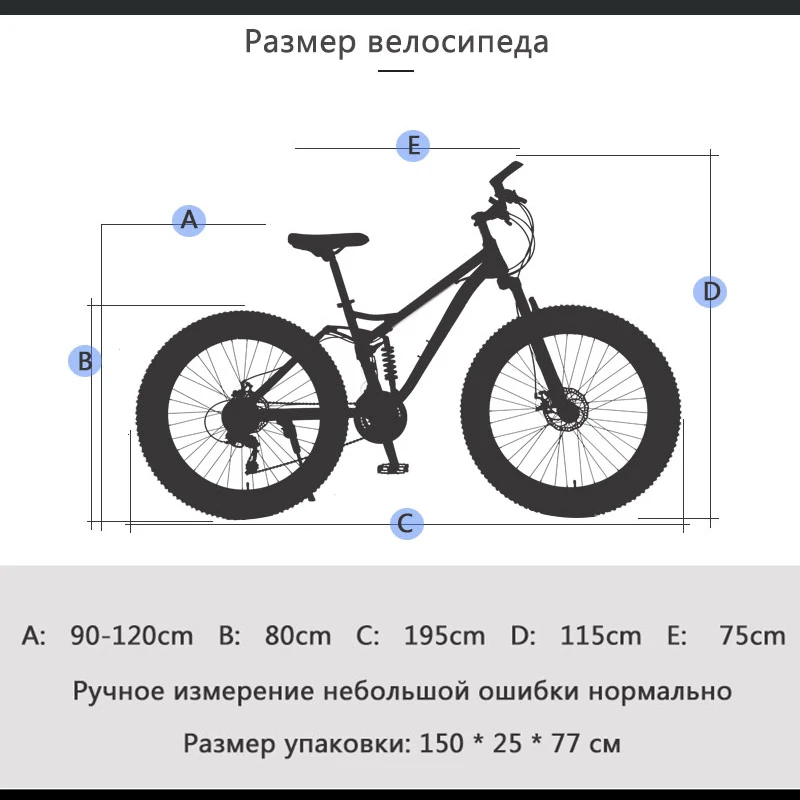 wolf's fang Bicycle 26 inch 21 speed Fat Mountain Bike road bikes mtb Man fat bike bmx Spring Fork bicycle Free shipping wolf's fang Bicycle 26 inch 21 speed Fat Mountain Bike road bikes mtb Man fat bike bmx Spring Fork bicycle Free shipping
