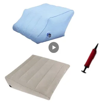 

2020 New Inflatable Cushion Leg Pillow Lightweight Heaven Sleeping Knee Support Portable Inflator Pump Temporary Relief Sciatica